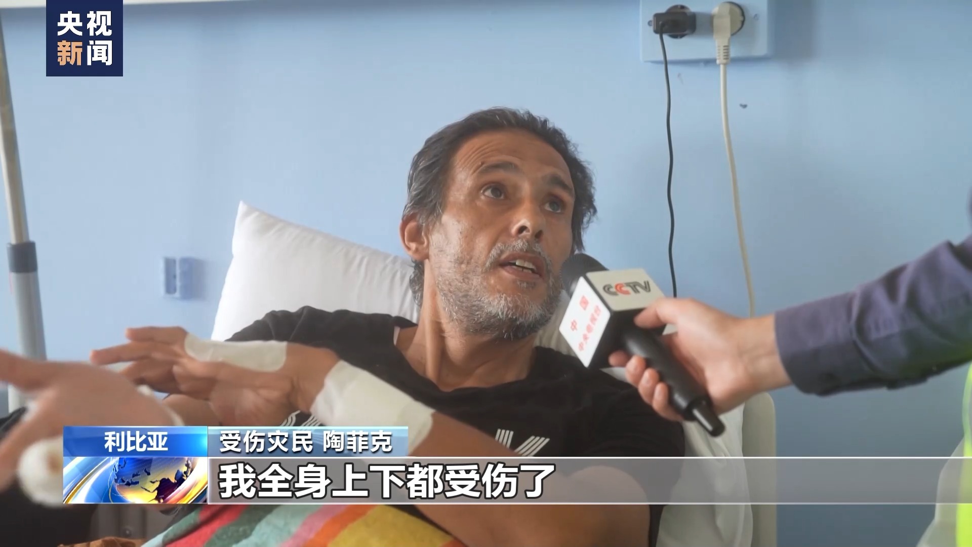 xpj娱乐